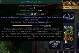 path-of-exile-items-support-gems